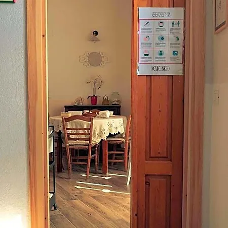 Oda ve Kahvaltı Novecento 3*